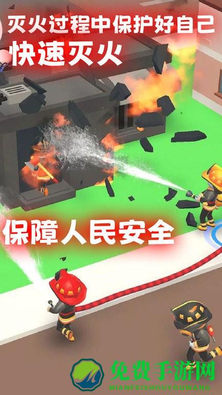 王牌救援队手机版下载