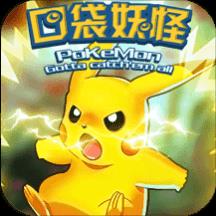 天天奔跑打怪兽手机版