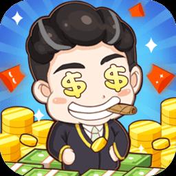 请问你为啥这么厉害九游版