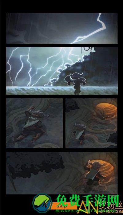 点击冒险之旅游戏