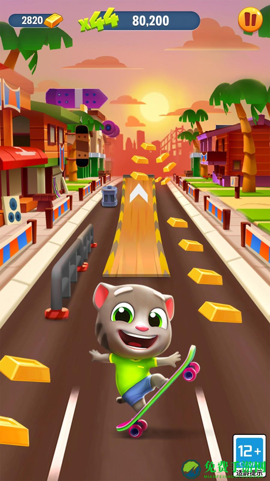 汤姆猫跑酷手机版