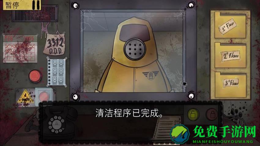 丧尸边境检察官模拟