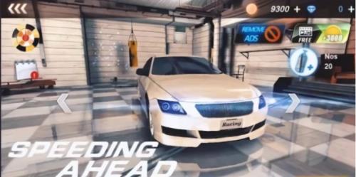 超速驾驶竞速传奇