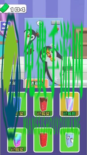 塞满冰箱陈列冰箱大师