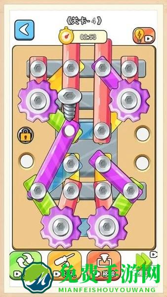 玩了个锤子打螺丝达人