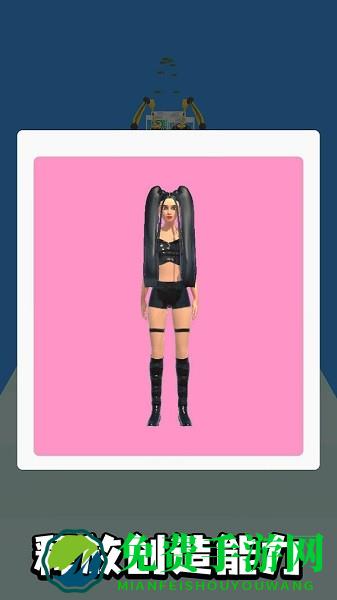 明星打造模拟器手机版