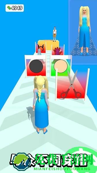 明星打造模拟器手机版