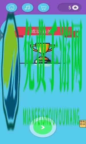 投篮模拟器最新版