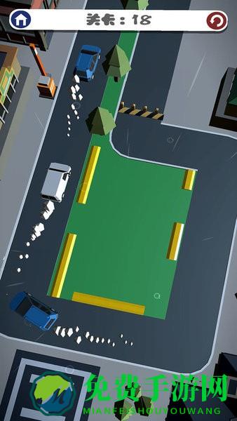 轻松停车场手机版