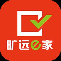 旷远e家app(旷远生活)