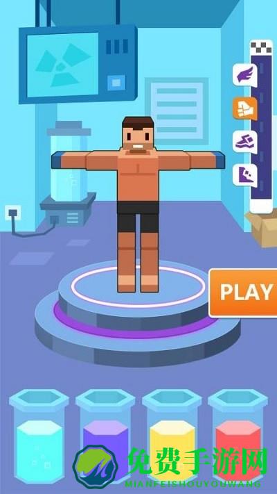 异形运动会最新版下载