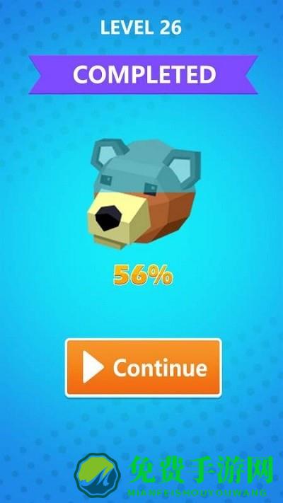 异形运动会游戏