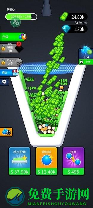 合并与弹跳无限金币