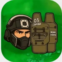 植物大战僵尸三角洲行动版