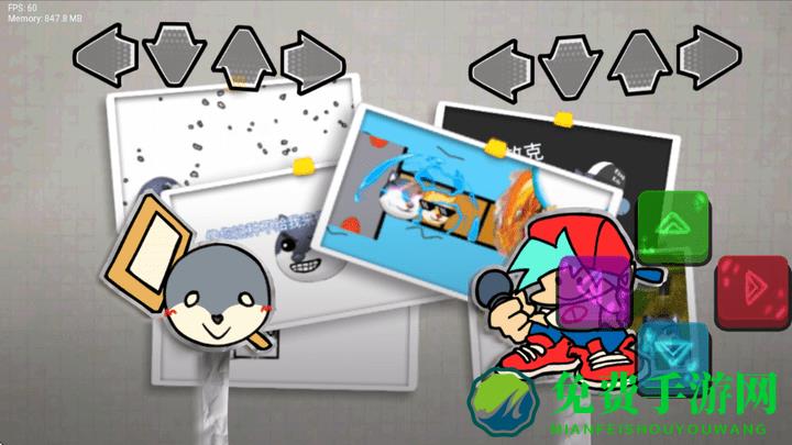 烂梗v3官方正版