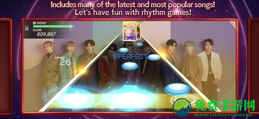 SUPERSTAR EBiDAN最新版