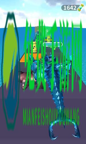 细胞吞噬融合手机版