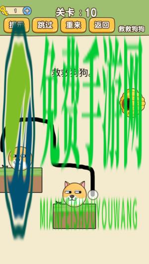 脑洞智商大考验最新版