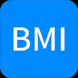 bmi计算器女性