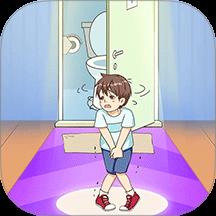 我眼神贼牛手机版