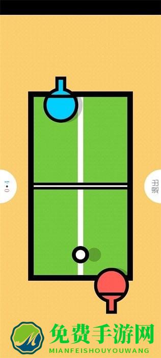 两个人的游戏挑战汉化版