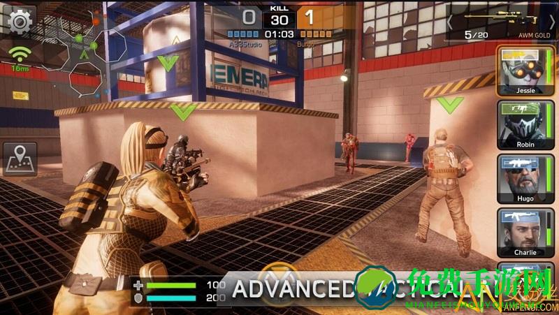 暗影部队官方版下载