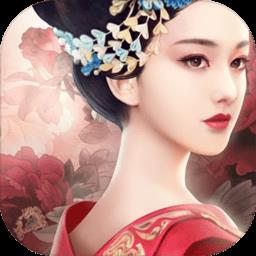 大唐烟雨梦破解版