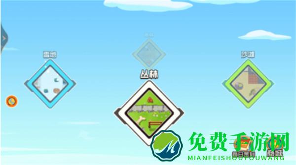 森林冒险守卫者