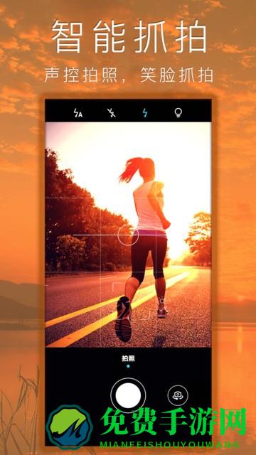 照片拼图拼贴最新版