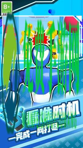 开局就一人手机版