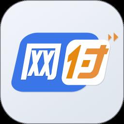 网付手机版