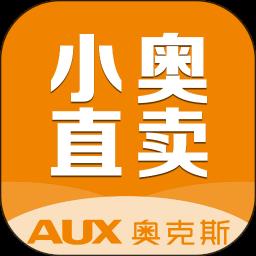 小奥直卖app最新版