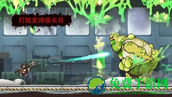 战车撞僵尸地牢内置菜单mod