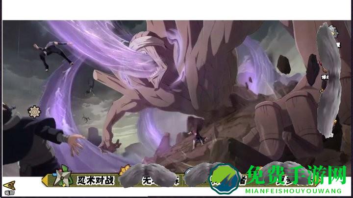 落尘自制火影手游