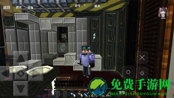 我的世界水星迫降重制版