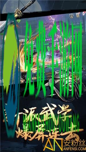 影子剑客游戏官方下载