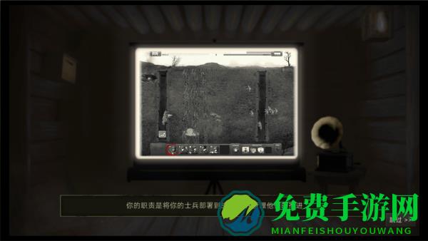 火线战场射击模拟