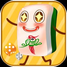 单机四川麻将游戏(单机版)无需网络