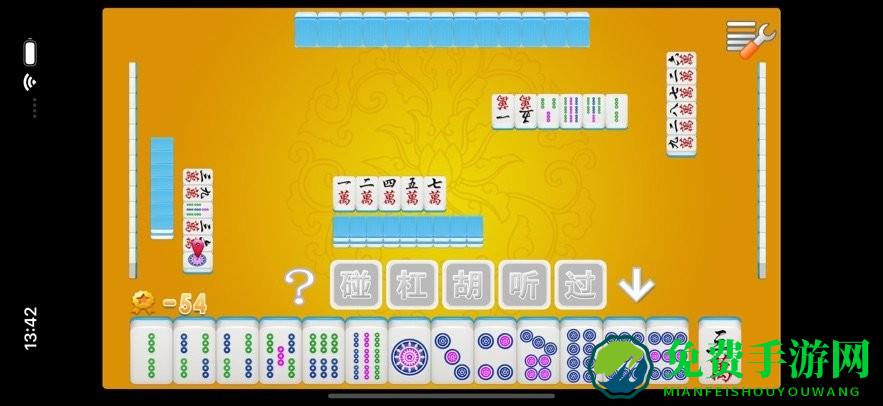 单机四川麻将无需联网