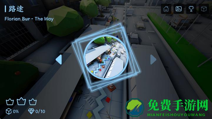 跳舞的线Lake Line饭制版