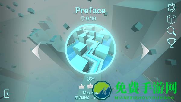 MaxLine木星官方版