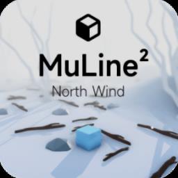 MuLine2官方正版