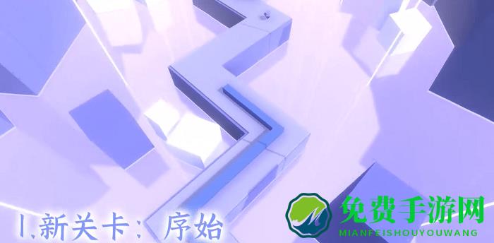 跳舞的线FantasyLine最新版本