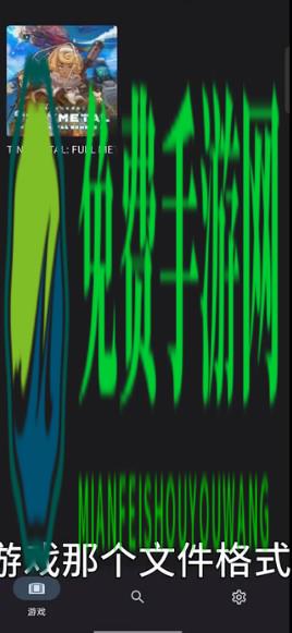 sudachi苏妲己NS模拟器