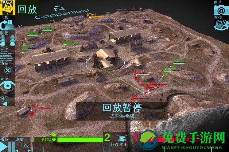 地图检查员最新版