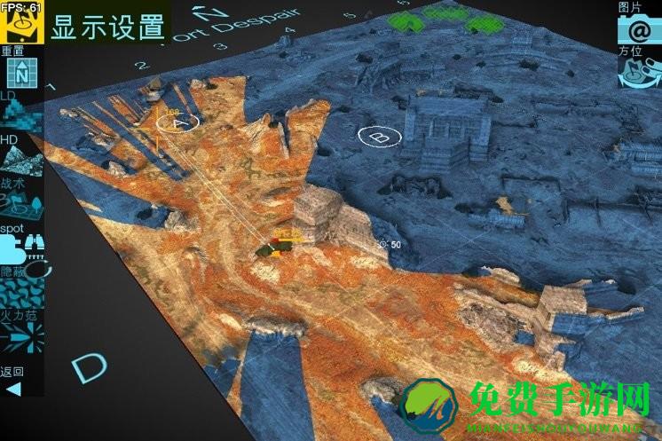 地图检查员最新版(Map Inspector)