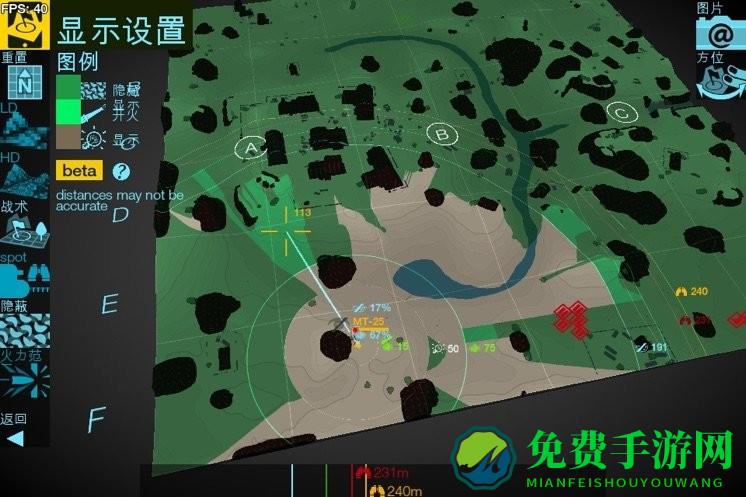 地图检查员最新版(Map Inspector)