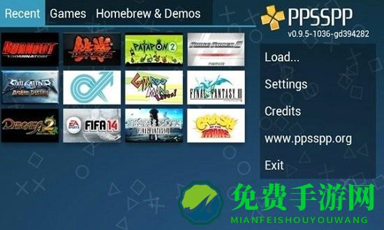 ppsspp模拟器黄金版(ppsspp gold)