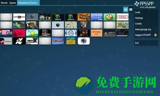 ppsspp模拟器黄金版(ppsspp gold)