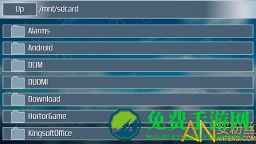 ppssppgold模拟器黄金版下载